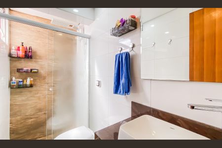 Apartamento à venda com 58m², 2 quartos e 1 vaga Apartamento à venda com 58m², 2 quartos e 1 vagaBanheiro