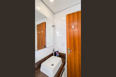 Apartamento à venda com 58m², 2 quartos e 1 vaga Apartamento à venda com 58m², 2 quartos e 1 vagaBanheiro