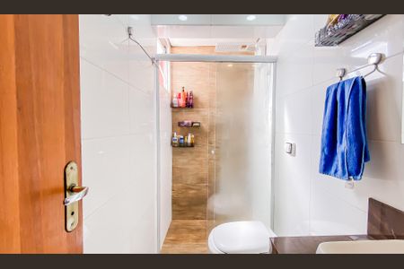 Apartamento à venda com 58m², 2 quartos e 1 vaga Apartamento à venda com 58m², 2 quartos e 1 vagaBanheiro
