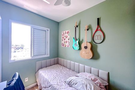 Apartamento à venda com 68m², 3 quartos e 1 vagaQuarto 1