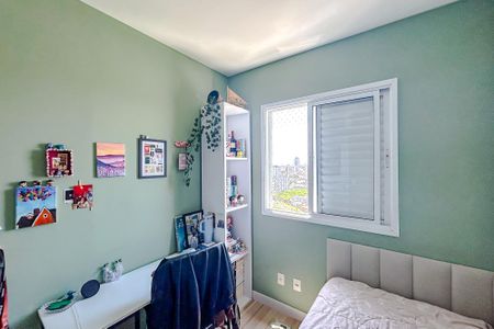 Apartamento à venda com 68m², 3 quartos e 1 vagaQuarto 1