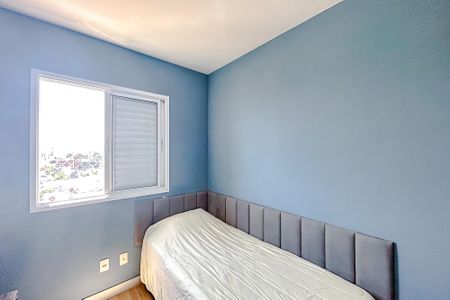 Apartamento à venda com 68m², 3 quartos e 1 vagaQuarto 2