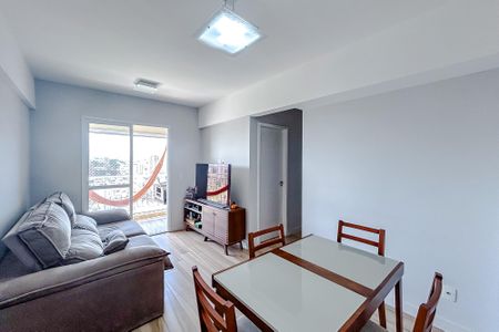 Apartamento à venda com 68m², 3 quartos e 1 vagaSala de Jantar