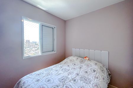 Apartamento à venda com 68m², 3 quartos e 1 vagaSuíte