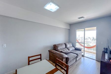 Apartamento à venda com 68m², 3 quartos e 1 vagaSala de Jantar