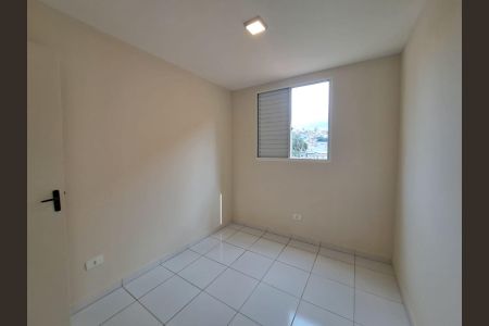Apartamento à venda com 48m², 2 quartos e 1 vagaQuarto 2