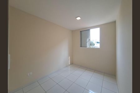 Apartamento à venda com 48m², 2 quartos e 1 vagaQuarto 1