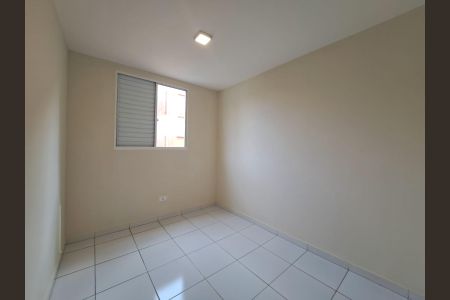 Apartamento à venda com 48m², 2 quartos e 1 vagaQuarto 2