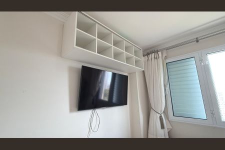Apartamento para alugar com 52m², 2 quartos e 1 vagaQuarto 1