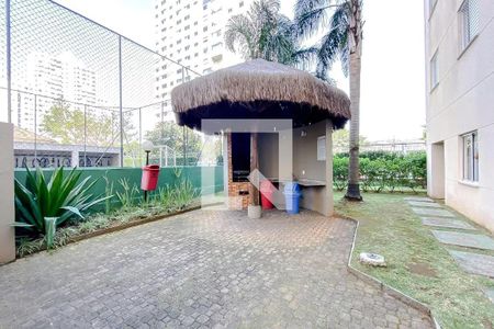 Apartamento para alugar com 52m², 2 quartos e 1 vagaÁrea comum