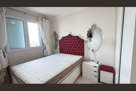 Apartamento para alugar com 52m², 2 quartos e 1 vagaQuarto 1