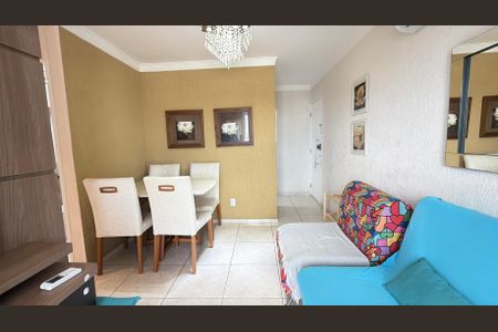 Apartamento para alugar com 52m², 2 quartos e 1 vagaSala