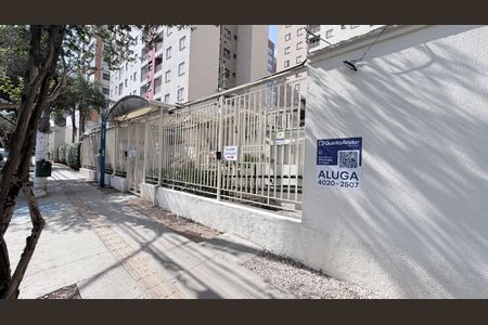 Apartamento para alugar com 52m², 2 quartos e 1 vagaFachada