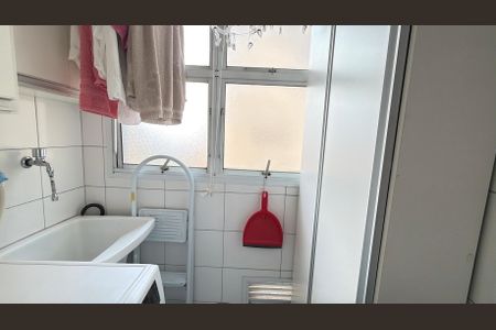 Apartamento para alugar com 52m², 2 quartos e 1 vagaÁrea de Serviço