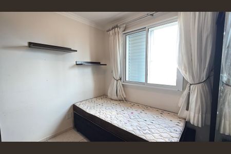 Apartamento para alugar com 52m², 2 quartos e 1 vagaQuarto 2