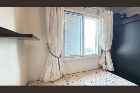 Apartamento para alugar com 52m², 2 quartos e 1 vagaQuarto 2