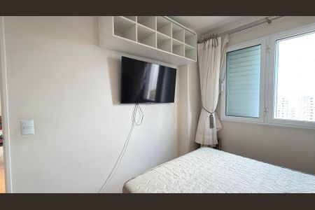 Apartamento para alugar com 52m², 2 quartos e 1 vagaQuarto 1