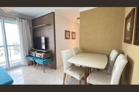 Apartamento para alugar com 52m², 2 quartos e 1 vagaSala