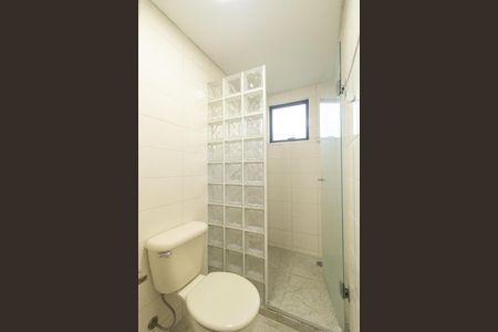 Apartamento para alugar com 92m², 3 quartos e 1 vagaBanheiro da Suite