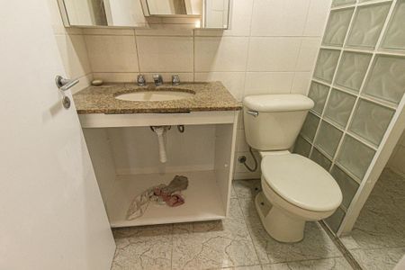 Apartamento para alugar com 92m², 3 quartos e 1 vagaBanheiro Social