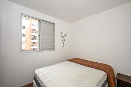 Apartamento para alugar com 50m², 2 quartos e 1 vagaQuarto 2
