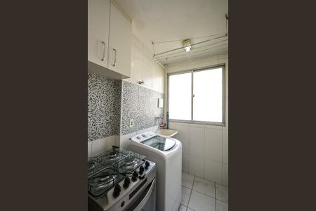 Apartamento para alugar com 50m², 2 quartos e 1 vagaÁrea de Serviço