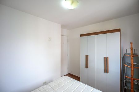 Apartamento para alugar com 50m², 2 quartos e 1 vagaQuarto 2
