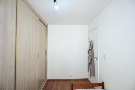 Apartamento para alugar com 50m², 2 quartos e 1 vagaQuarto 1