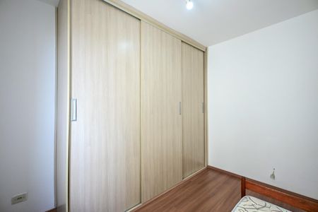 Apartamento para alugar com 50m², 2 quartos e 1 vagaQuarto 1