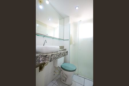 Apartamento para alugar com 50m², 2 quartos e 1 vagaBanheiro