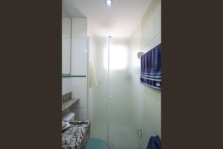 Apartamento para alugar com 50m², 2 quartos e 1 vagaBanheiro