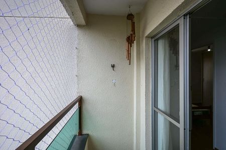 Varanda de apartamento para alugar com 2 quartos, 50m² em Jardim Ampliacao, São Paulo