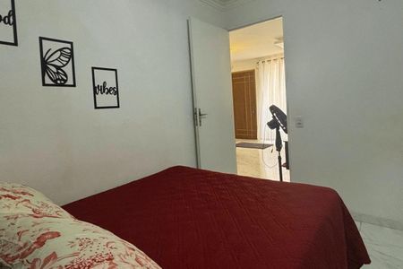 Apartamento à venda com 47m², 2 quartos e 1 vagaQuarto 2