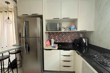 Apartamento à venda com 47m², 2 quartos e 1 vagaCozinha 