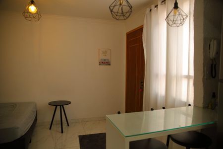 Apartamento à venda com 47m², 2 quartos e 1 vagaSala