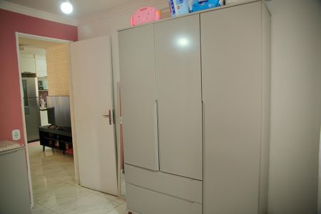 Apartamento à venda com 47m², 2 quartos e 1 vagaQuarto 1 