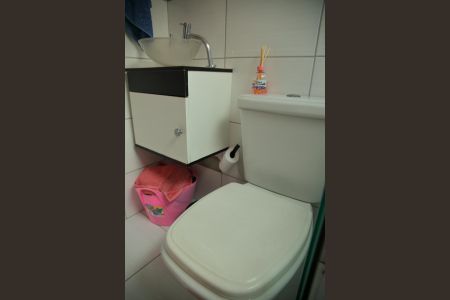 Apartamento à venda com 47m², 2 quartos e 1 vagaBanheiro 