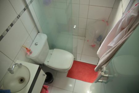 Apartamento à venda com 47m², 2 quartos e 1 vagaBanheiro 
