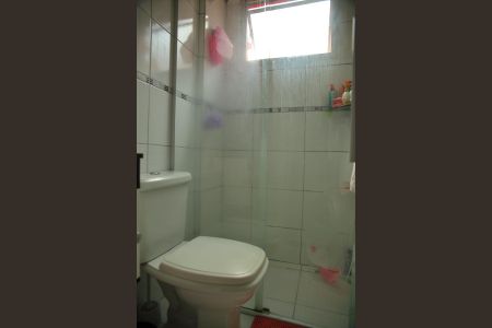 Apartamento à venda com 47m², 2 quartos e 1 vagaBanheiro 