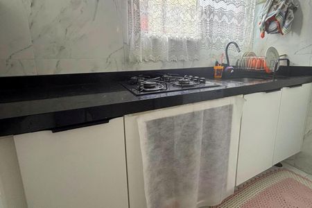 Apartamento à venda com 47m², 2 quartos e 1 vagaCozinha 