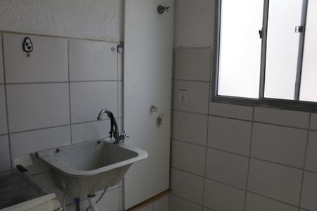 Apartamento para alugar com 45m², 2 quartos e 1 vagaÁrea de Serviço