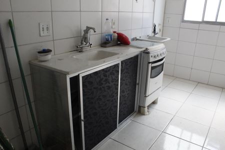 Apartamento para alugar com 45m², 2 quartos e 1 vagaCozinha e Área de Serviço