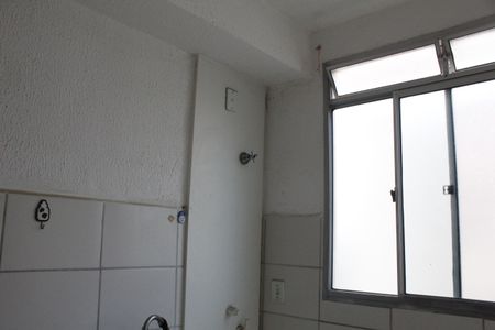 Apartamento para alugar com 45m², 2 quartos e 1 vagaÁrea de Serviço