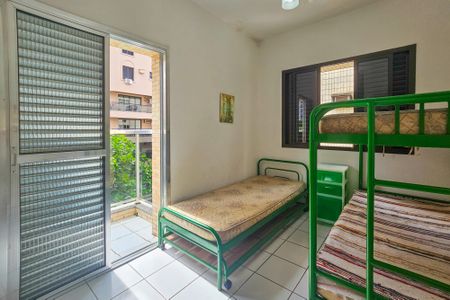 Apartamento para alugar com 64m², 2 quartos e 1 vaga Apartamento para alugar com 64m², 2 quartos e 1 vagaQuarto 1