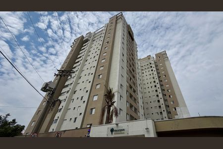 Apartamento para alugar com 60m², 2 quartos e 1 vaga Apartamento para alugar com 60m², 2 quartos e 1 vagaFachada do Prédio