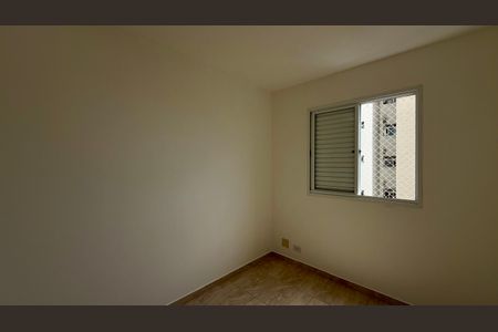 Apartamento para alugar com 60m², 2 quartos e 1 vaga Apartamento para alugar com 60m², 2 quartos e 1 vagaQuarto 2