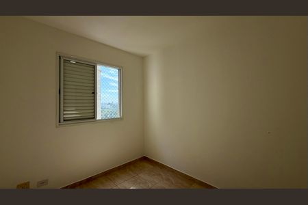 Apartamento para alugar com 60m², 2 quartos e 1 vaga Apartamento para alugar com 60m², 2 quartos e 1 vagaQuarto 2