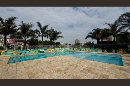 Apartamento para alugar com 60m², 2 quartos e 1 vaga Apartamento para alugar com 60m², 2 quartos e 1 vagaÁrea comum - Piscina