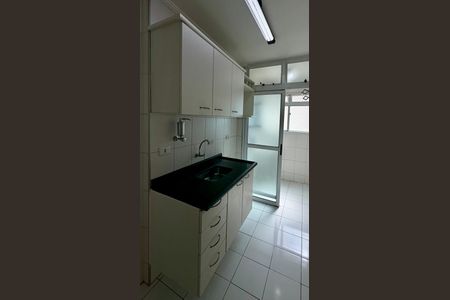 Apartamento para alugar com 60m², 2 quartos e 1 vaga Apartamento para alugar com 60m², 2 quartos e 1 vagaCozinha 1