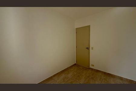 Apartamento para alugar com 60m², 2 quartos e 1 vaga Apartamento para alugar com 60m², 2 quartos e 1 vagaQuarto 2